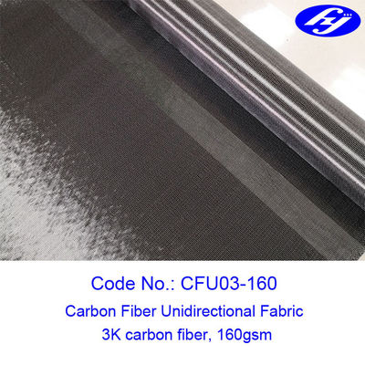 Surfboard Liner 160gsm Carbon Fiber Unidirectional Fabric