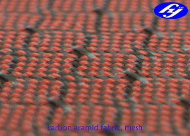 মেষ প্যাটার্ন কার্বন Kevlar ফ্যাব্রিক / Jacquard হাইব্রীড বোনা ফিলামেন্ট ফাইবার তারেক