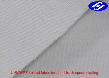 1.1 মিমি উচ্চ ইলাস্টিক কাট প্রতিরোধী বোনা UHMWPE ফ্যাব্রিক