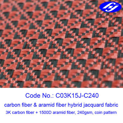 Jacquard মুদ্রা প্যাটার্ন কার্বন Aramid ফ্যাব্রিক কালো / লাল কার্বন Aramid হাইব্রিড আমদানি
