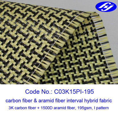 200GSM সমতল কার্বন Aramid আমদানি আমি প্যাটার্ন 1500 ডি 3K কার্বন ফাইবার কেবল কাপড়